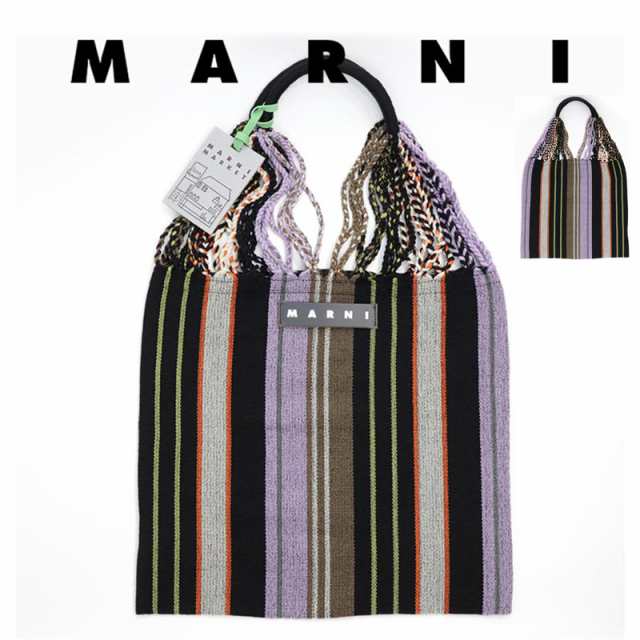 マルニフラワーカフェ ハンモックバッグ ストライプ パープル MARNI